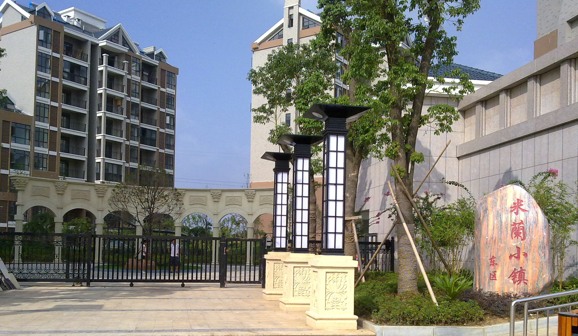 米蘭小鎮(zhèn) 智能樓宇制控系統(tǒng)