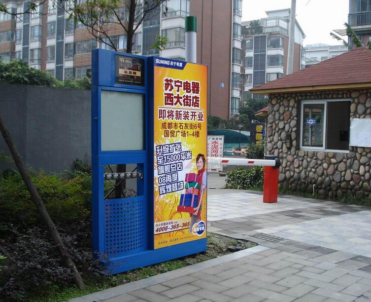 孝感竹園小區(qū)智能化弱電系統(tǒng)