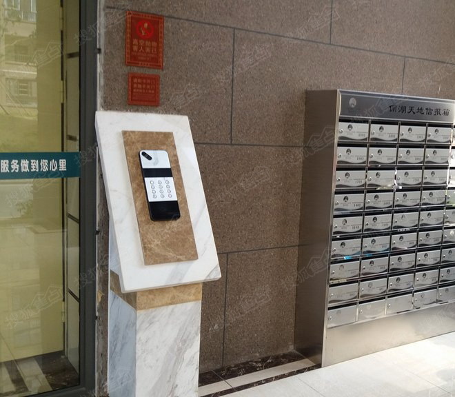 儷湖天地單元門(mén)口機(jī)圖.jpg