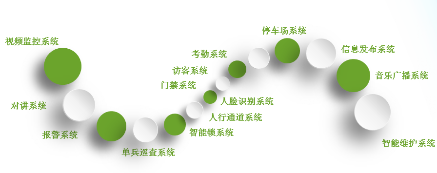 公租房2.png