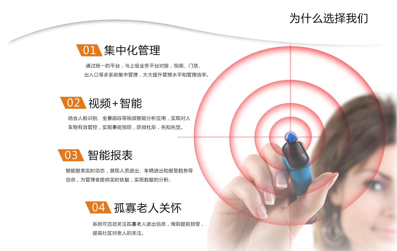 公租房3.jpg