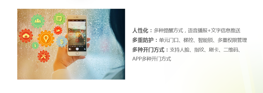公租房.png