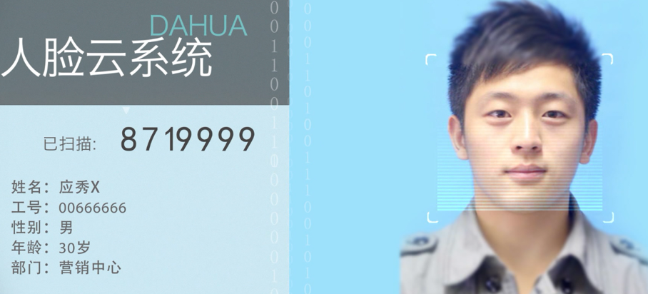 工地7.png